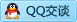 QQ在线咨询843694042